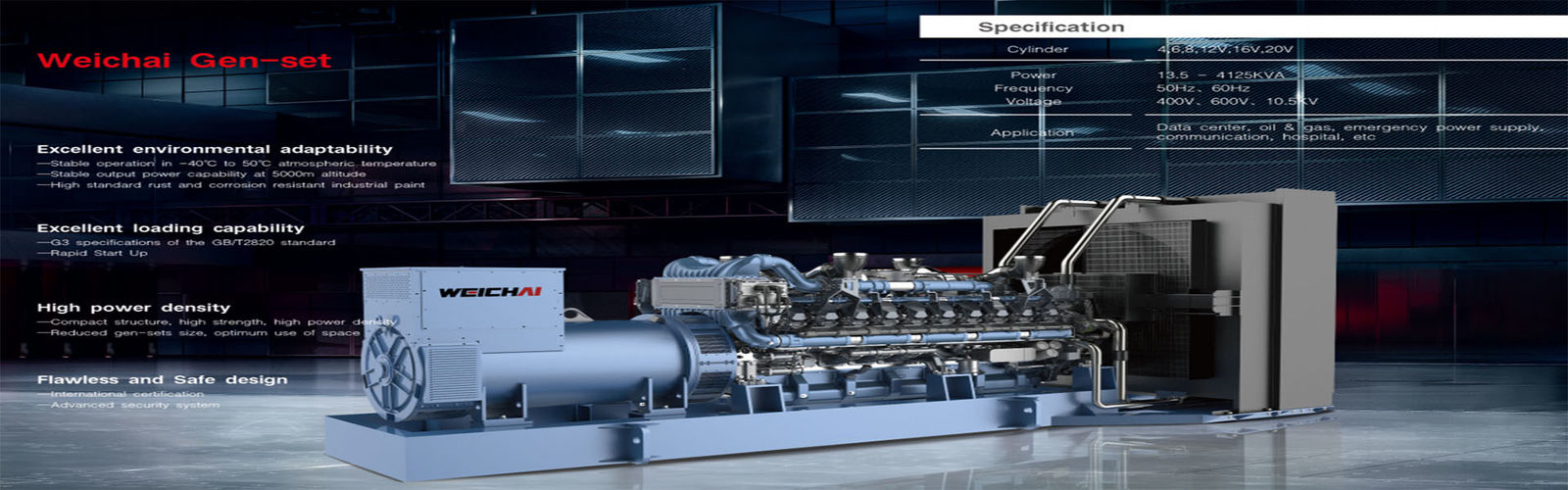 weichai ディーゼル発電機